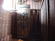 Western Michigan [2009] 545